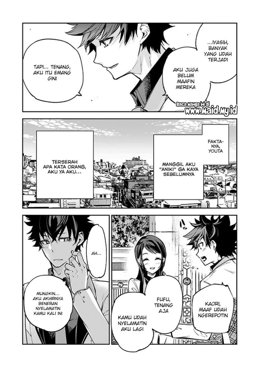 Isekai de Cheat Skill wo te ni Shita ore wa, Genjitsu Sekai wo mo Musou Suru ~Level Up wa Jinsei wo Kaeta~